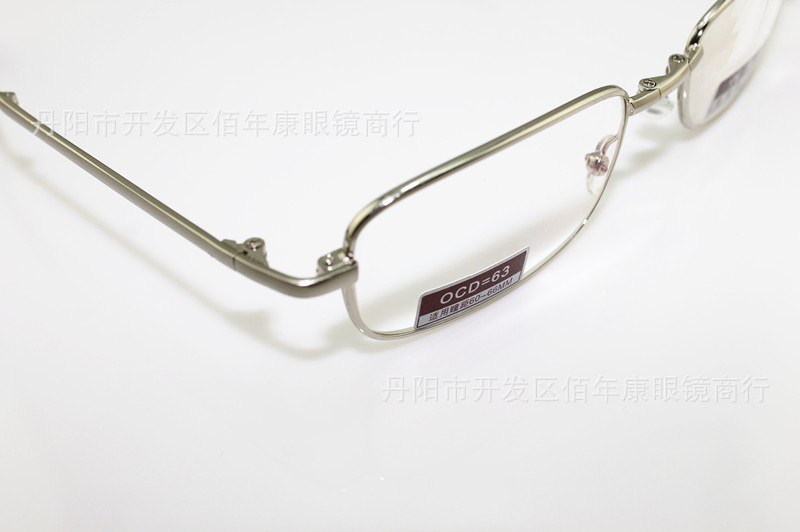 正品牌高檔佰年康折疊老花鏡光學(xué)玻璃綠膜鏡片 標(biāo)準(zhǔn)瞳距清晰度高