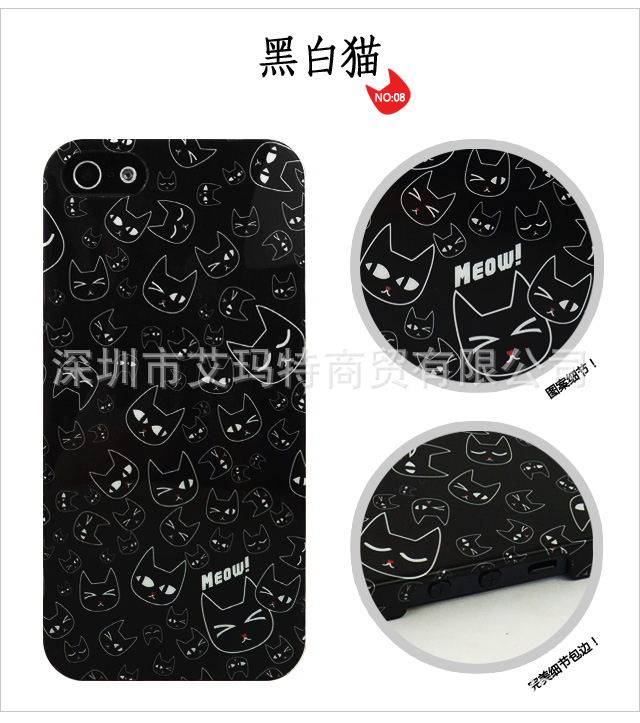 a02 貓 iphone5殼 (14)