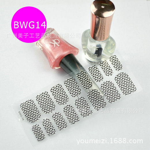 BWG14
