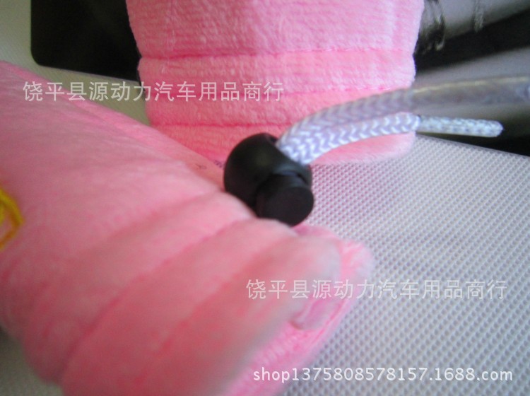 conew_img_3609