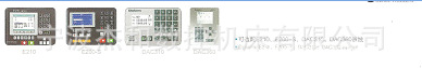 【厂家直销】QC11K系列液压闸式 数控剪板机【优质剪板机】