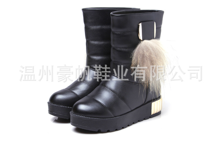 內頁-雪靴_13