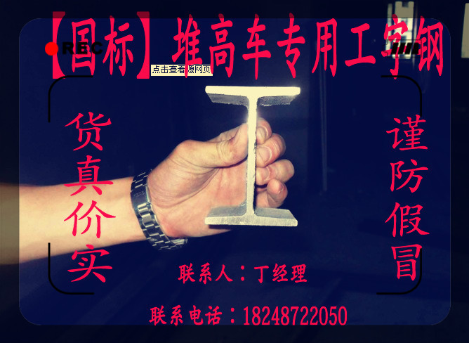 QQ截图20130402150424_副本