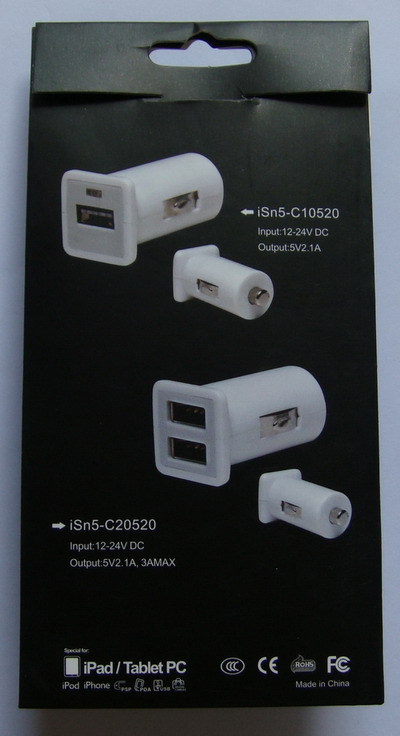 car charger package-back