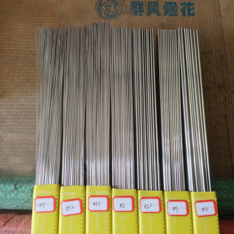 0不锈钢直条 焊丝厂家专业生产制作批发