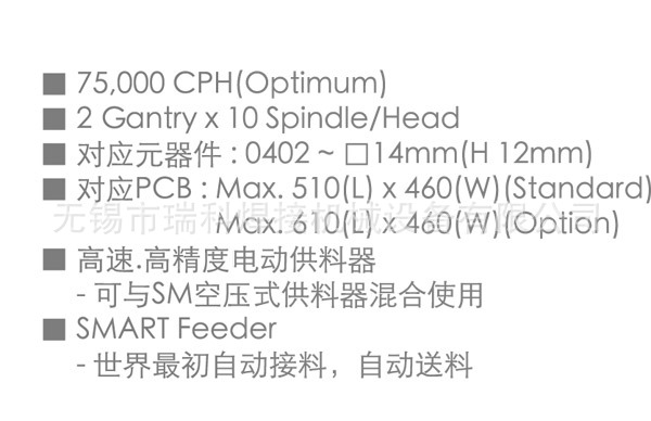 20120719103733173317