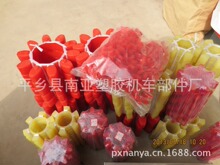 廠家現貨供應聯軸器梅花墊、緩沖墊、減震墊等型號齊全、高耐磨
