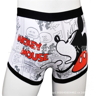 Hàng VNXK Đẹp mà rẻ nè mấy anh êi !!!!!