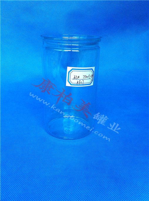 307# 750ml  h：15cm