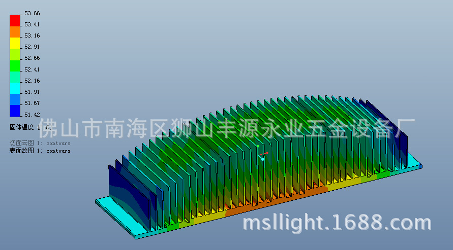 QQ截图20131017142842