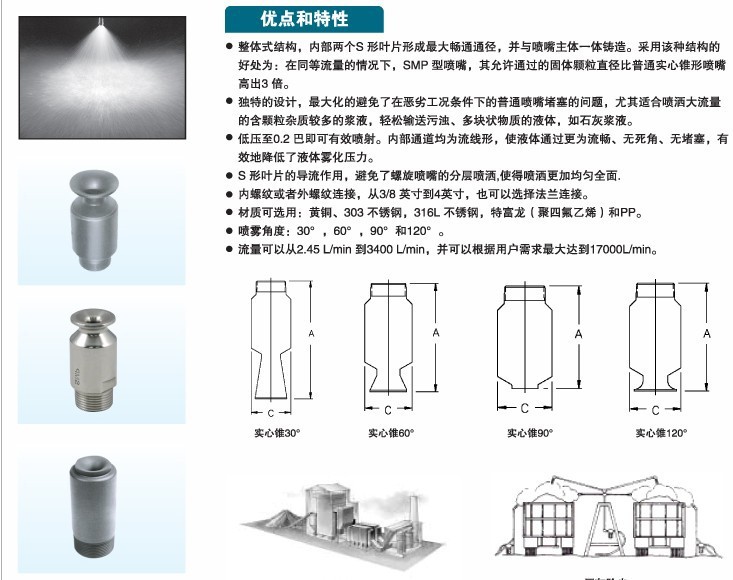 QQ图片20130828101149