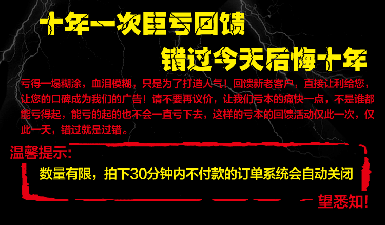 T24J3lXl8aXXXXXXXX_!!102111764