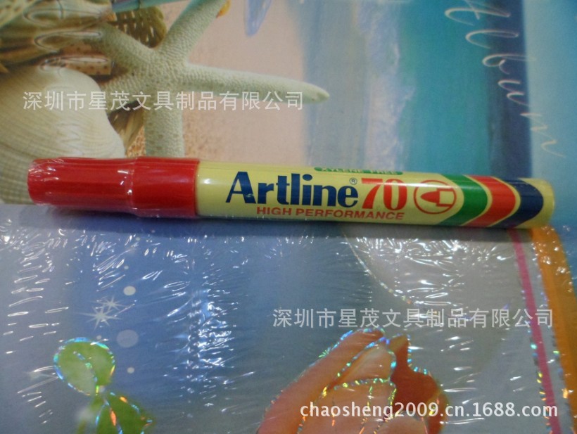 EK-70旗牌箱头笔，旗牌记号笔 (7)