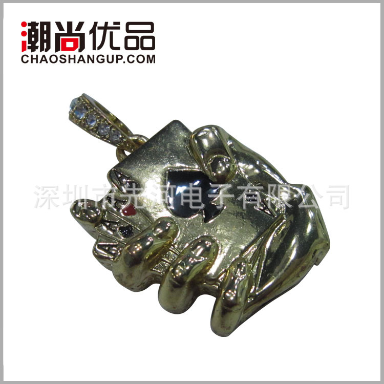 U-5-6303(1)