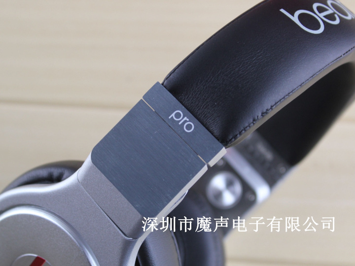 PRO-23