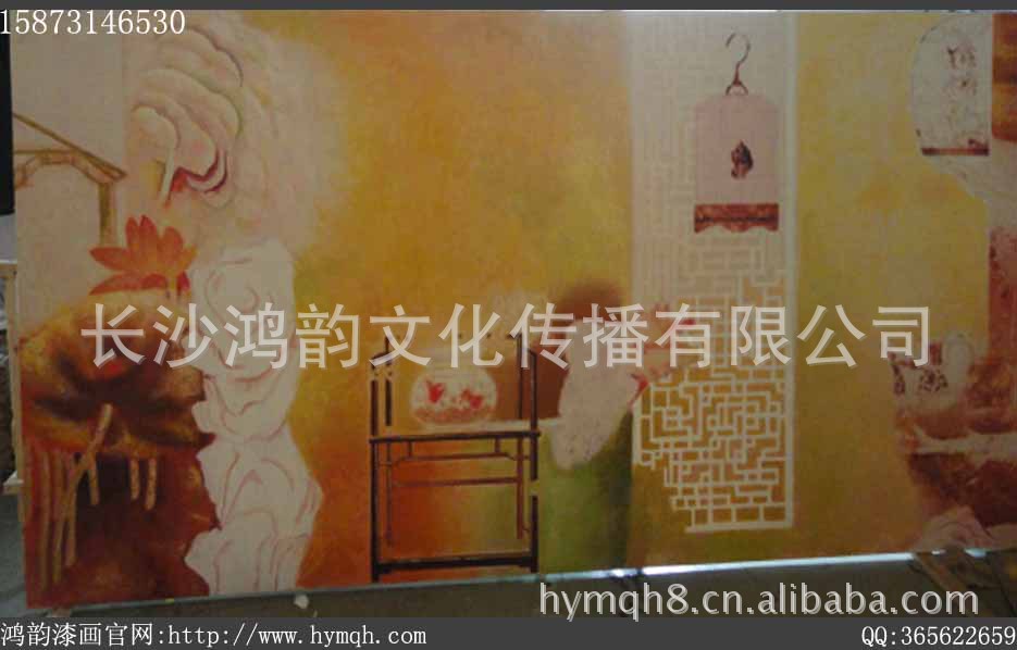 未标题-44