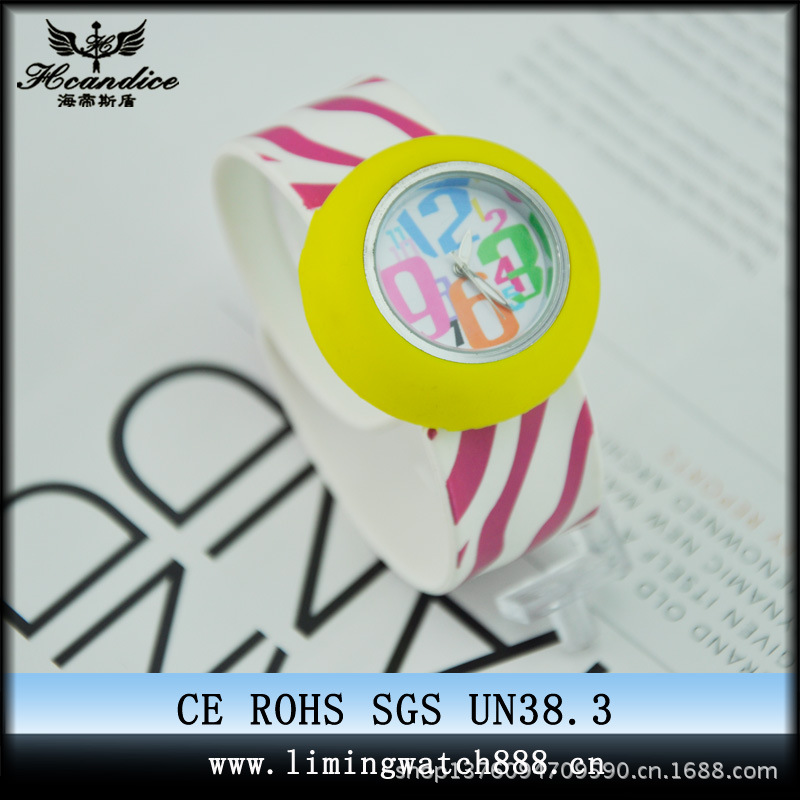 未sdf标题-4副本