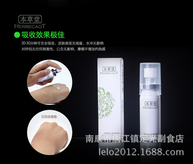 1074565642_145367766