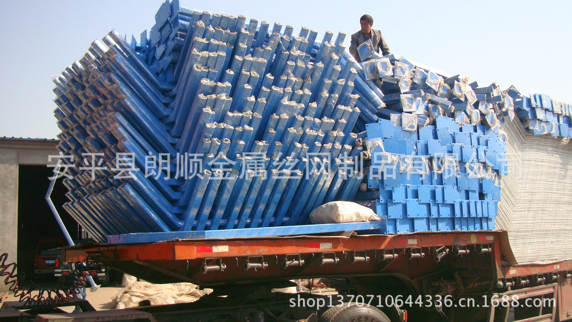 b2b_20120409114327113862