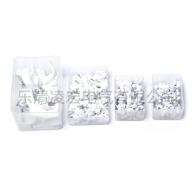 多规格塑料钢钉线卡