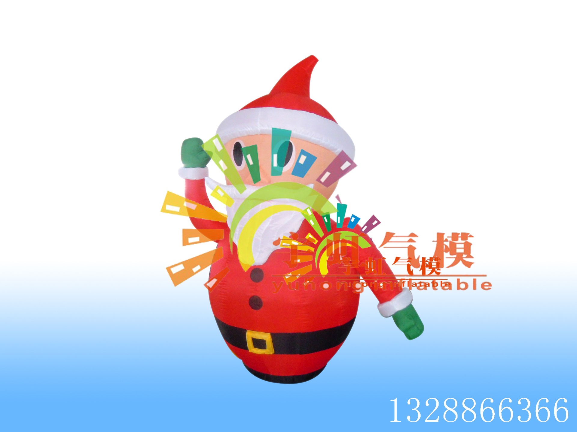 undefined