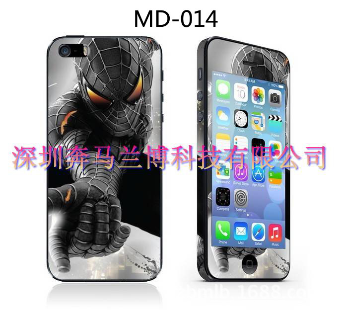 MD-014