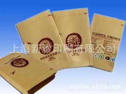 kraft paper bag for food2