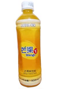 维生素c饮料