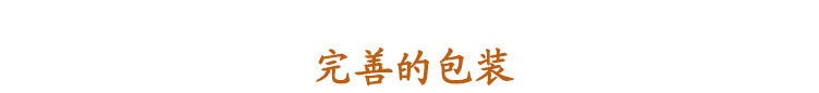 纸箱机械平压压痕切线机 啤机