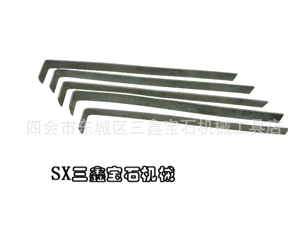 SX08-13焊模刮