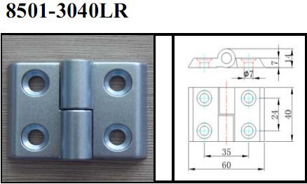 8501-3040LR-Zn 合页尺寸图