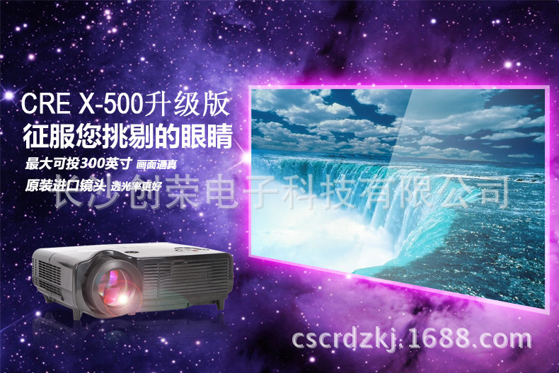 201309250413496124_x