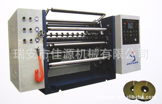 486902748_48004412[1]