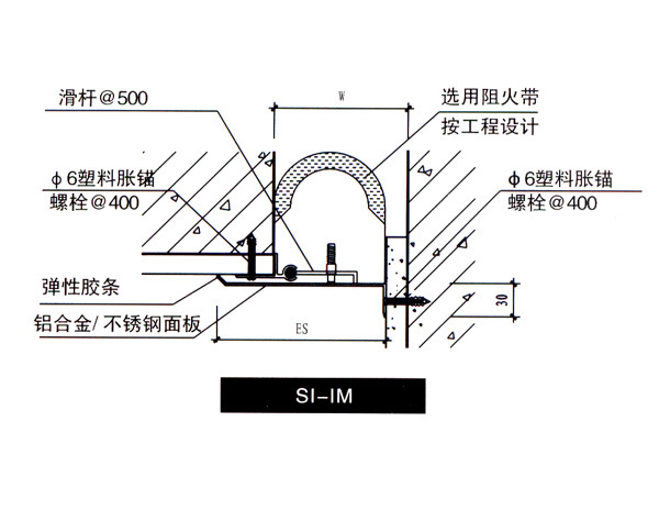 供应江苏常熟内墙顶棚吊顶变形缝iili