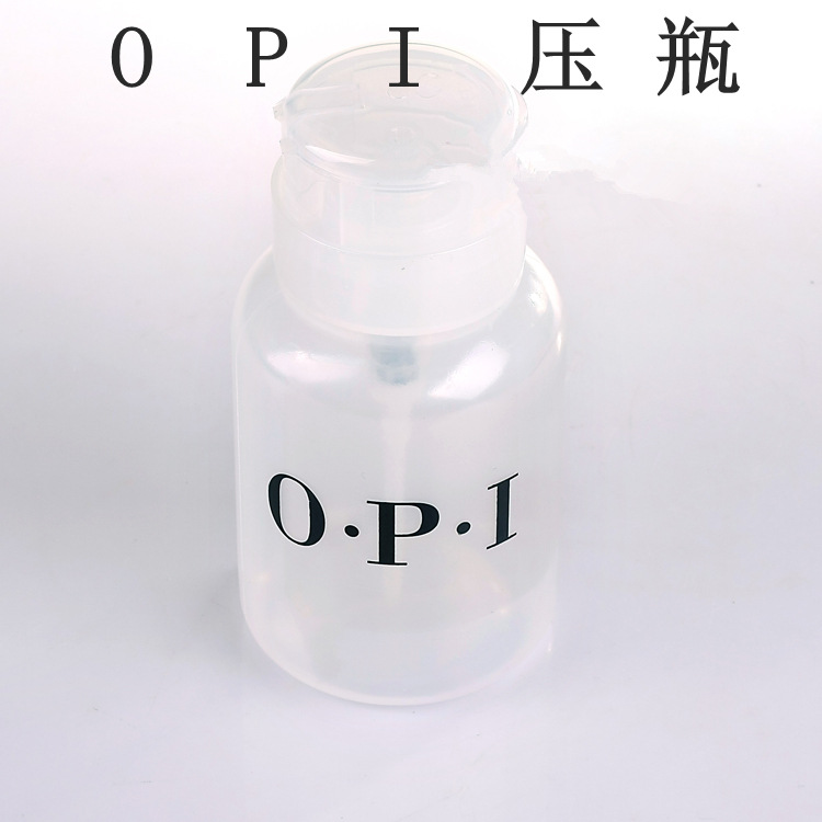 OPI亞瓶3