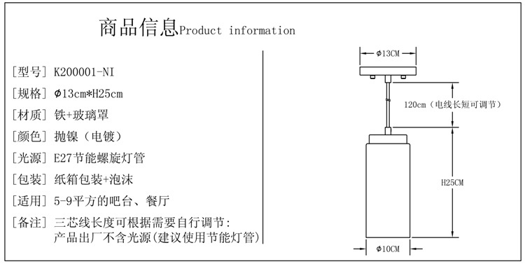 K200001