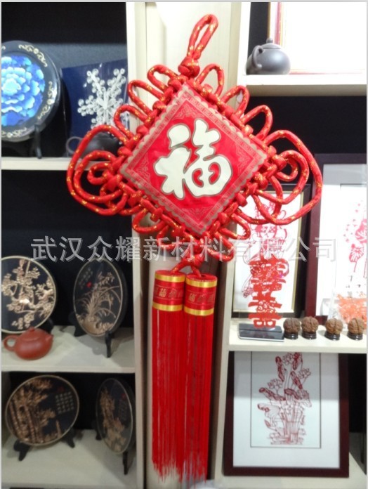 QQ图片20131008123750