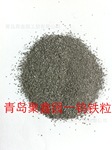 供应药芯焊丝用钨铁粉