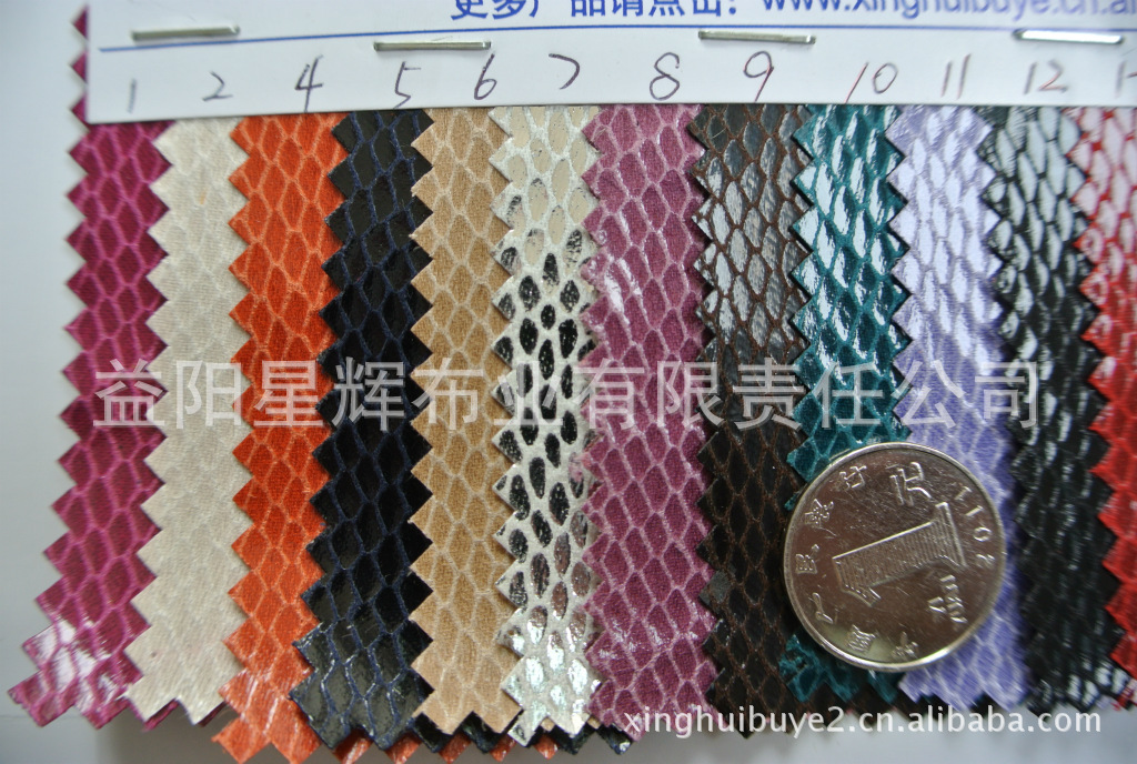 仿皮绒蛇皮纹压花,鞋材箱包手袋工艺品用布料,TR28