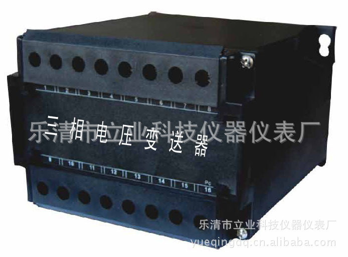 長期批發 NKB-21S-03三相電壓變送器電流交流電壓變送
