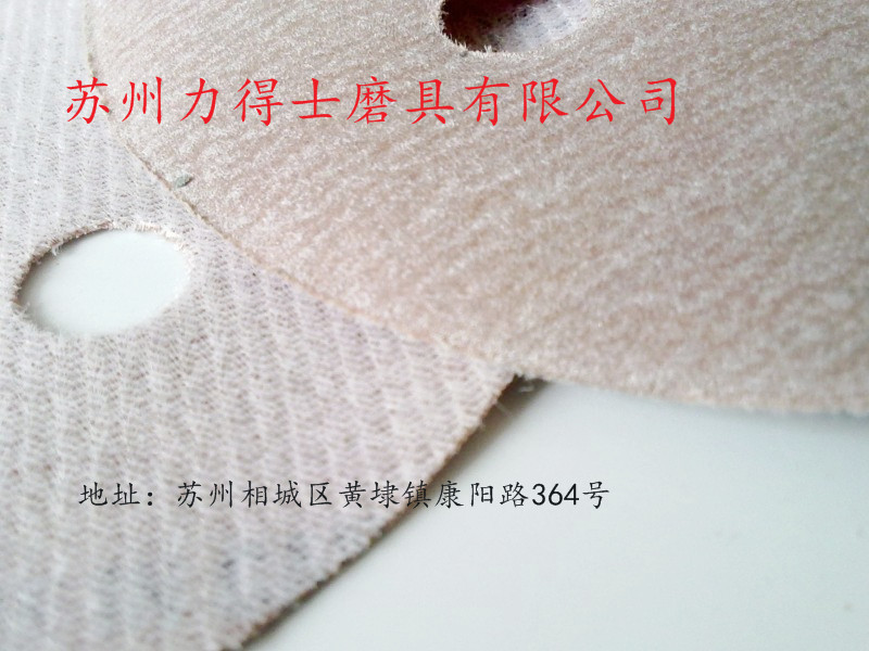 conew_20110908111044