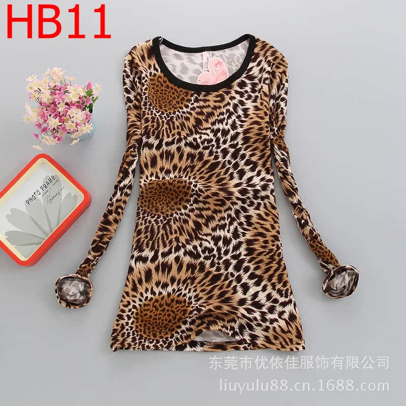 HB-11
