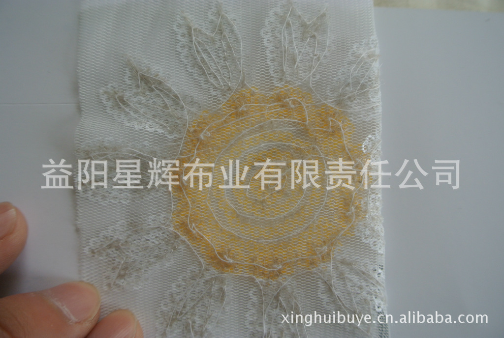三厘亮片荧光片网布底太阳花电脑绣花布,春季新款女装面料,E61