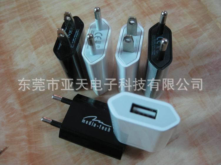 usb -charger-  (269)