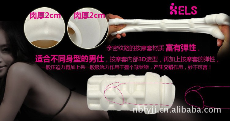 QQ圖片20130518150655