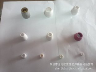 等离子切割配件
