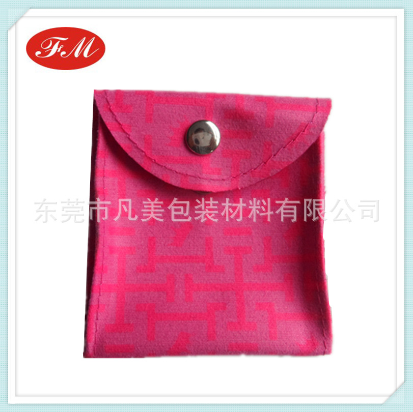 双面绒08