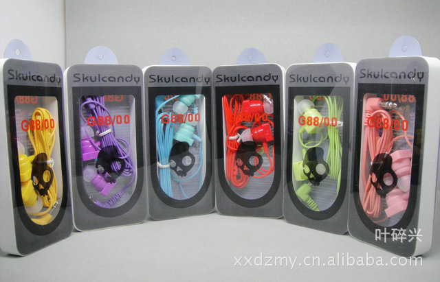 skullcandy 8800