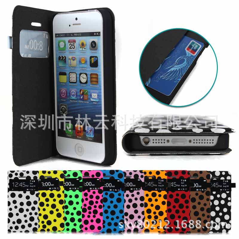 IP5-L116