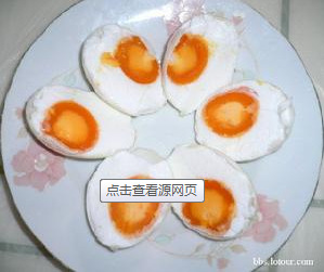 蛋制品_人均 蛋制品